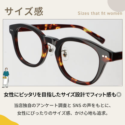 【試着OK】【HANDSOME】HS-001