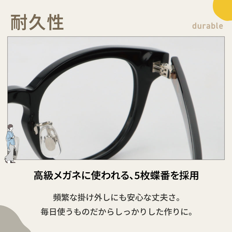 【試着OK】【HANDSOME】HS-001