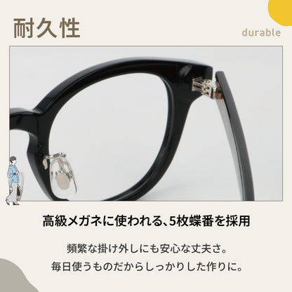 【試着OK】【HANDSOME】HS-001