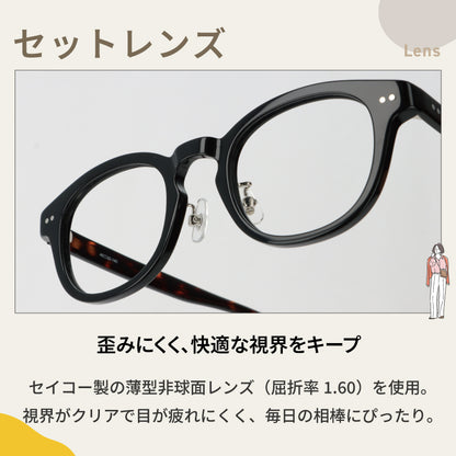 【試着OK】【HANDSOME】HS-001