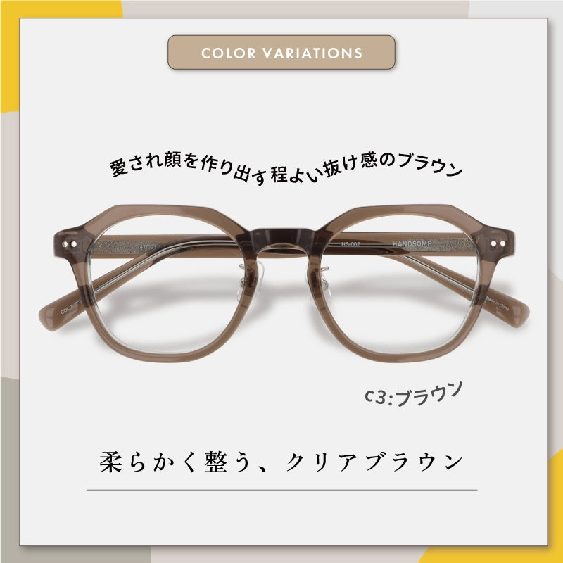 【試着OK】【HANDSOME】HS-002