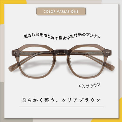 【試着OK】【HANDSOME】HS-002