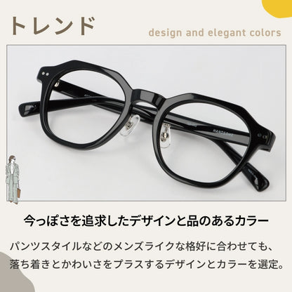 【試着OK】【HANDSOME】HS-002