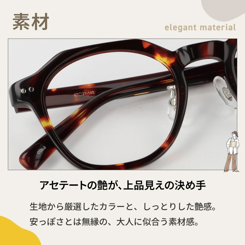 【試着OK】【HANDSOME】HS-002