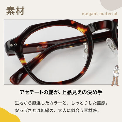 【試着OK】【HANDSOME】HS-002