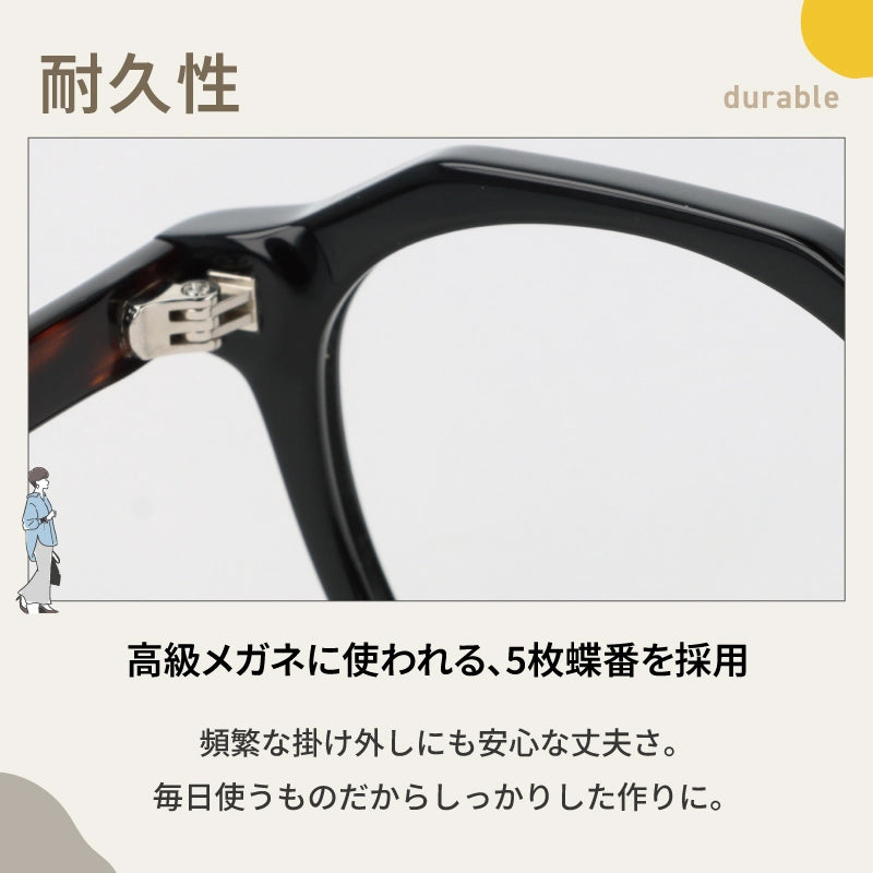 【試着OK】【HANDSOME】HS-002