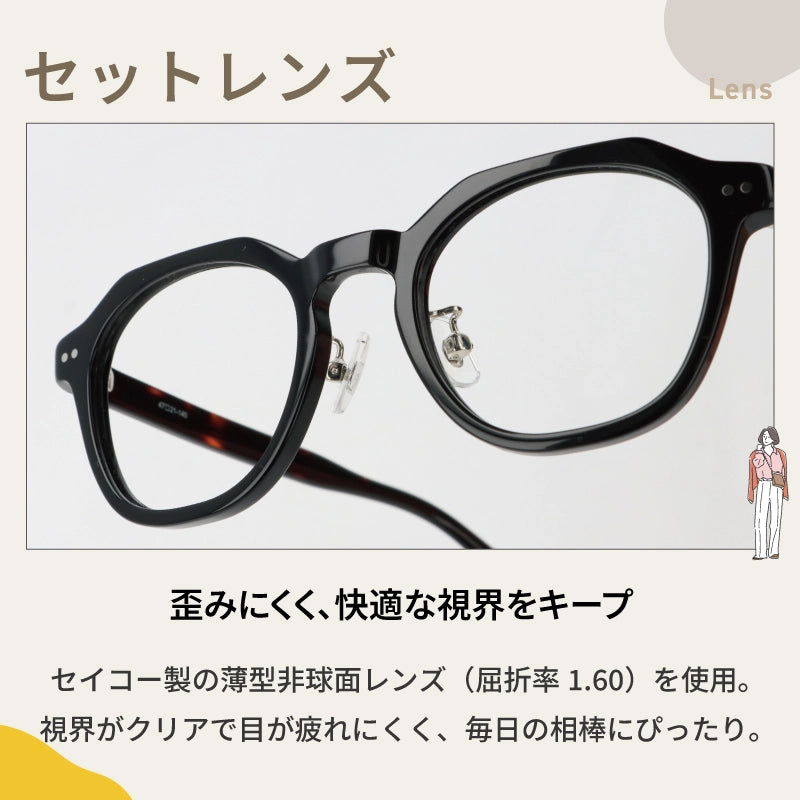 【試着OK】【HANDSOME】HS-002