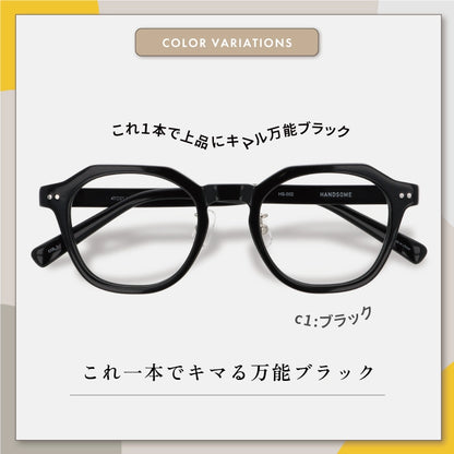 【試着OK】【HANDSOME】HS-002