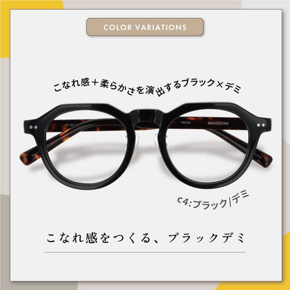 【試着OK】【HANDSOME】HS-003