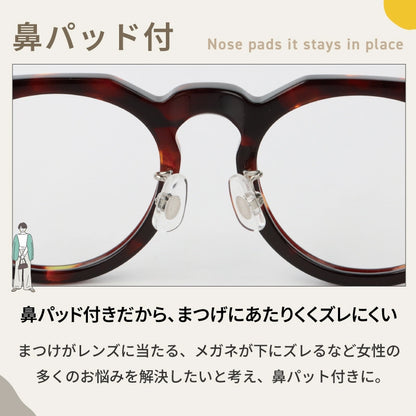 【試着OK】【HANDSOME】HS-003
