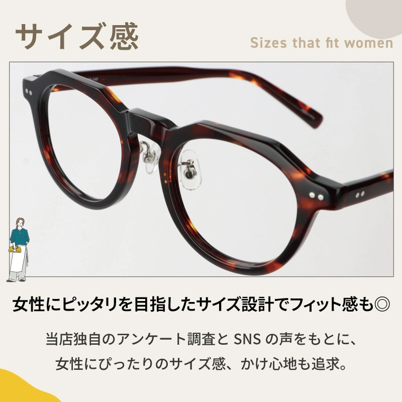 【試着OK】【HANDSOME】HS-003