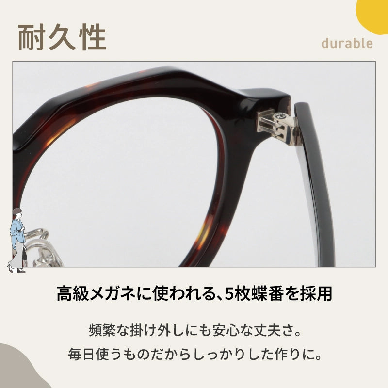 【試着OK】【HANDSOME】HS-003