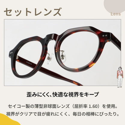 【試着OK】【HANDSOME】HS-003
