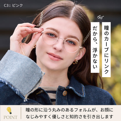 【試着OK】【Cleavia】CV-01