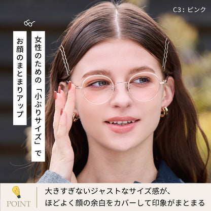 【試着OK】【Cleavia】CV-01