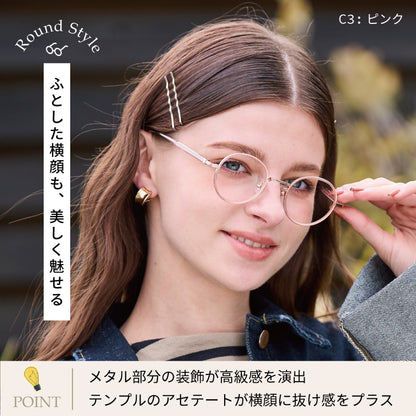 【試着OK】【Cleavia】CV-01