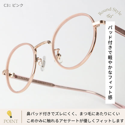 【試着OK】【Cleavia】CV-01
