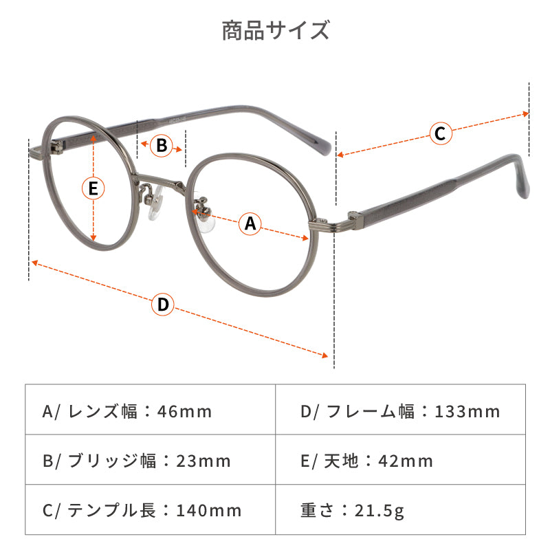 【試着OK】【Cleavia】CV-01
