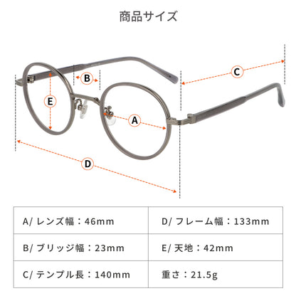 【試着OK】【Cleavia】CV-01