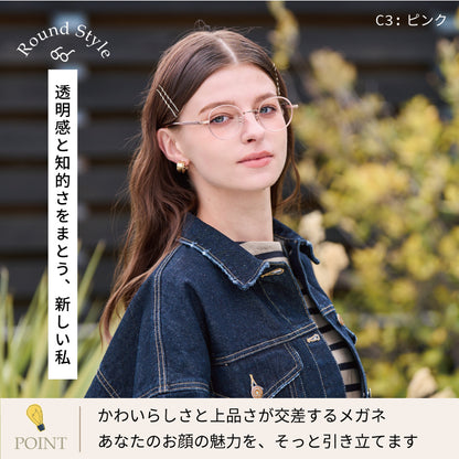 【試着OK】【Cleavia】CV-01