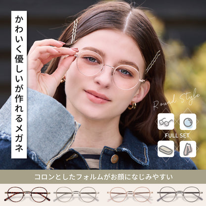 【試着OK】【Cleavia】CV-01