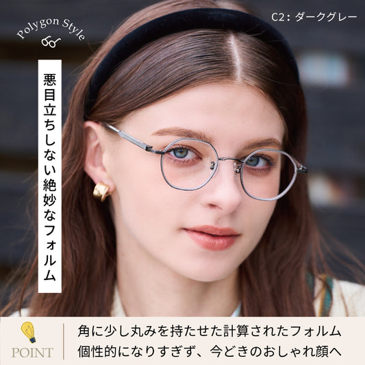 【試着OK】【Cleavia】CV-02