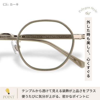 【試着OK】【Cleavia】CV-02