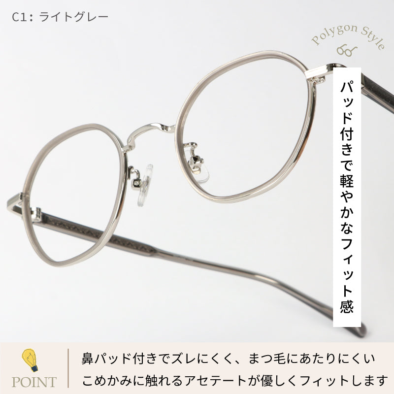 【試着OK】【Cleavia】CV-02