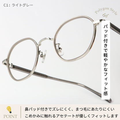 【試着OK】【Cleavia】CV-02
