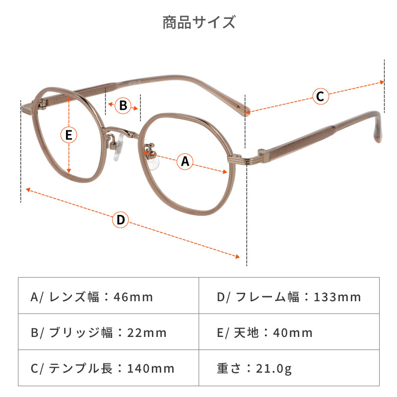 【試着OK】【Cleavia】CV-02