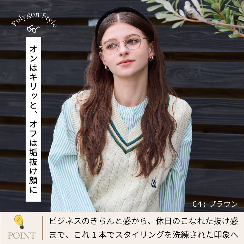 【試着OK】【Cleavia】CV-02