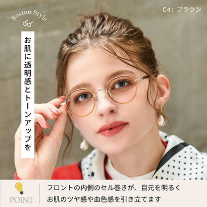 【試着OK】【Cleavia】CV-03