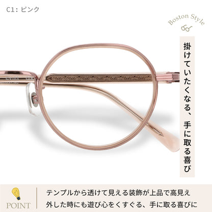 【試着OK】【Cleavia】CV-03
