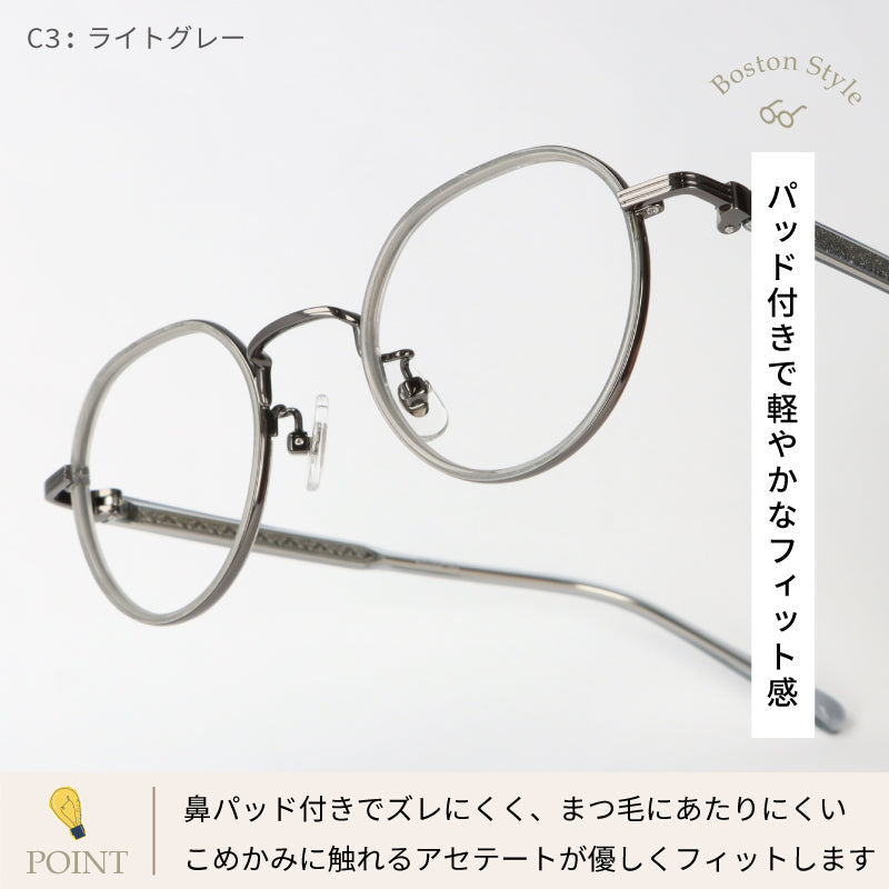 【試着OK】【Cleavia】CV-03