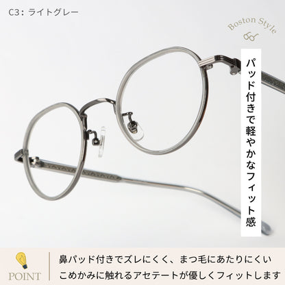 【試着OK】【Cleavia】CV-03