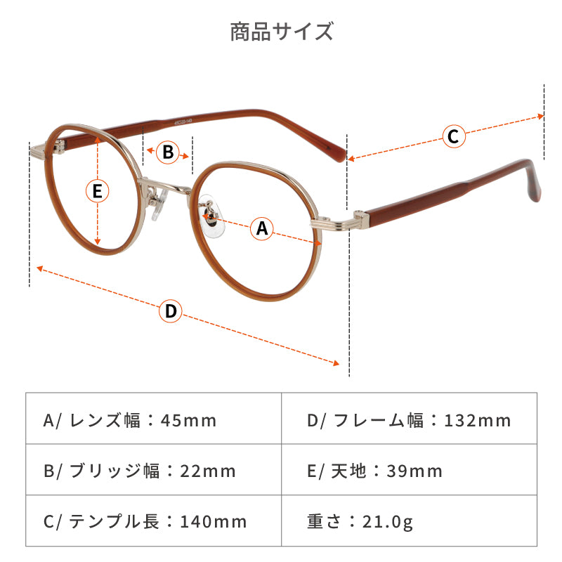 【試着OK】【Cleavia】CV-03