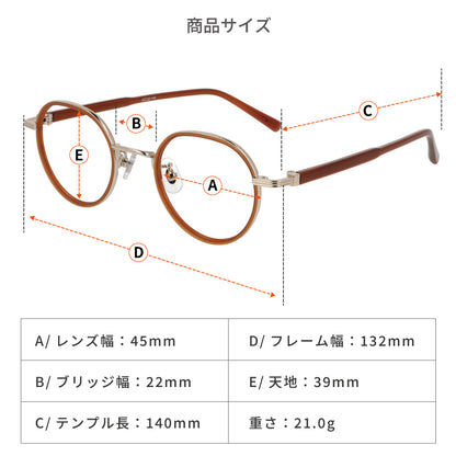 【試着OK】【Cleavia】CV-03