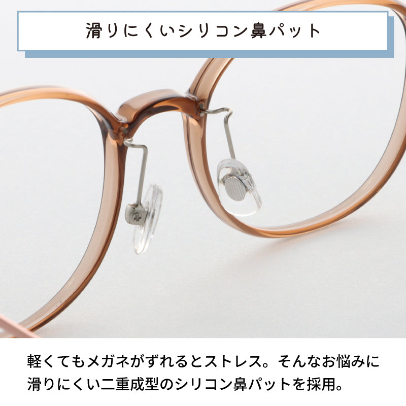 【試着OK】【FUwatto】FU-001