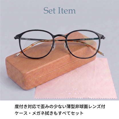 【試着OK】【FUwatto】FU-001