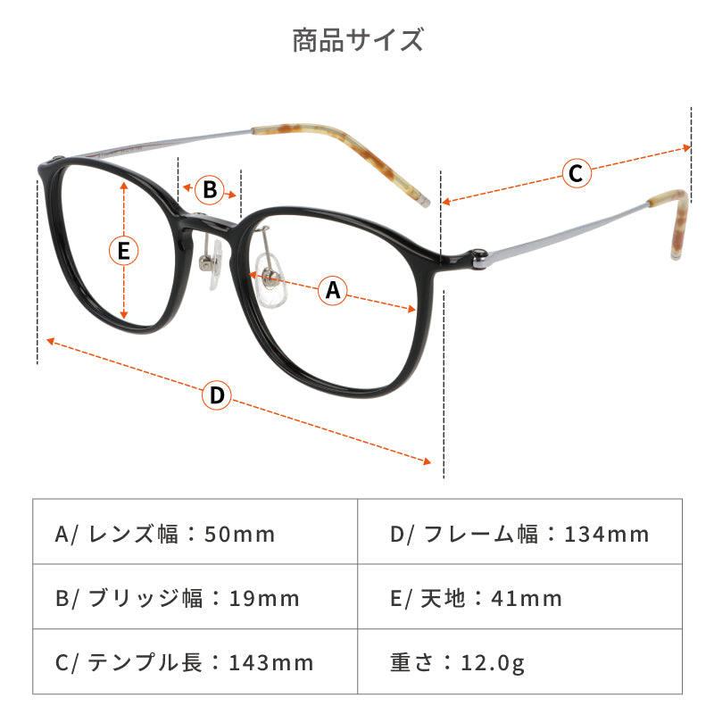 【試着OK】【FUwatto】FU-001