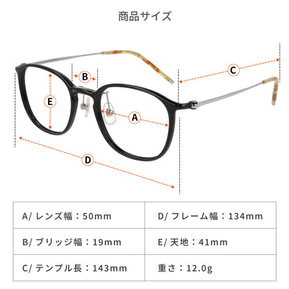 【試着OK】【FUwatto】FU-001