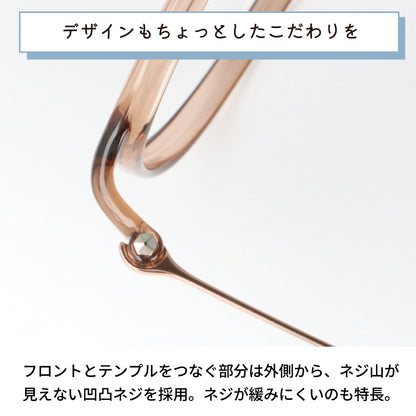 【試着OK】【FUwatto】FU-002