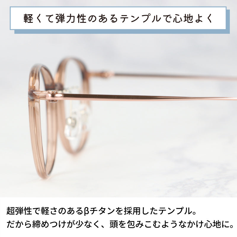 【試着OK】【FUwatto】FU-003