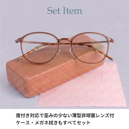 【試着OK】【FUwatto】FU-003