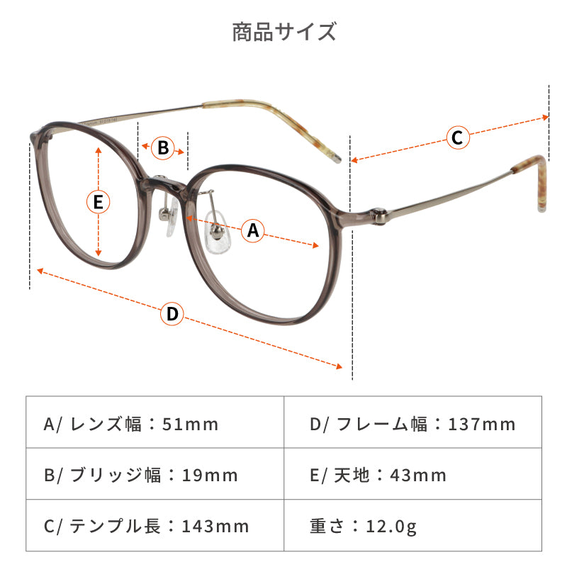 【試着OK】【FUwatto】FU-003