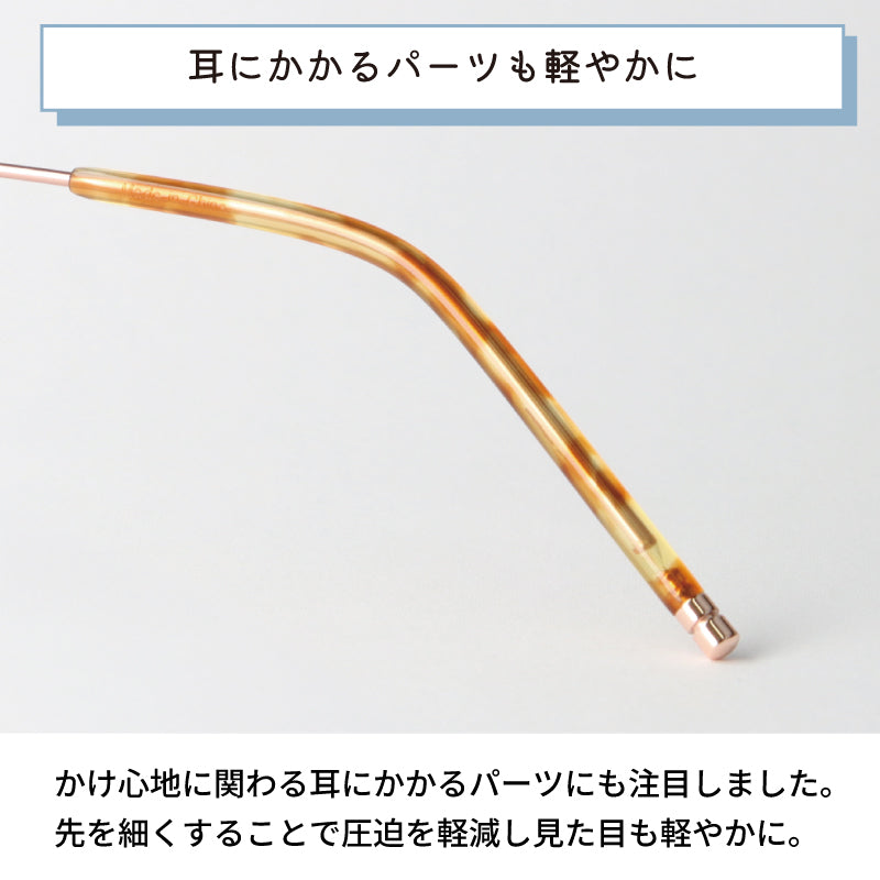 【試着OK】【FUwatto】FU-004