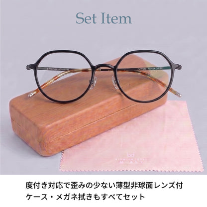 【試着OK】【FUwatto】FU-004