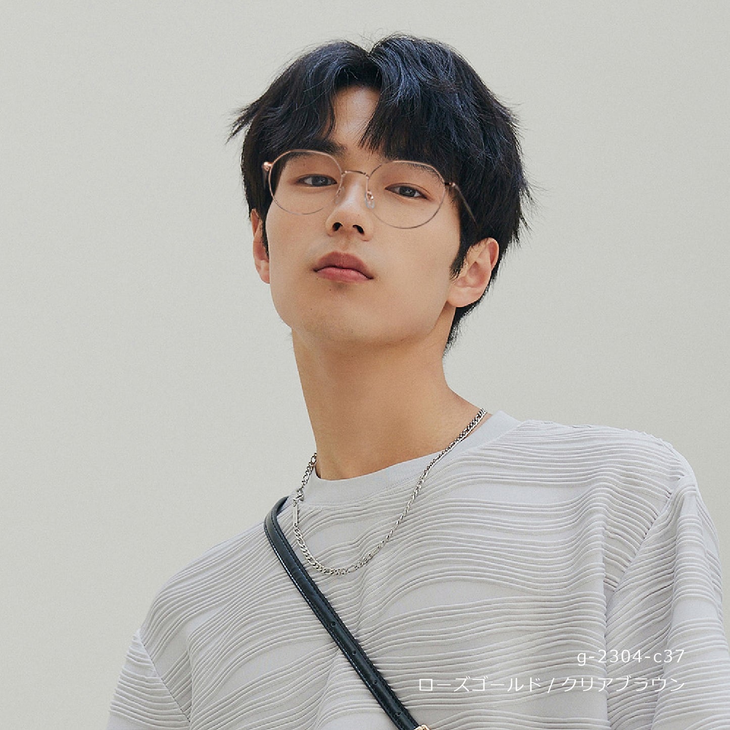 【試着OK】【クリアメタル】G-2304