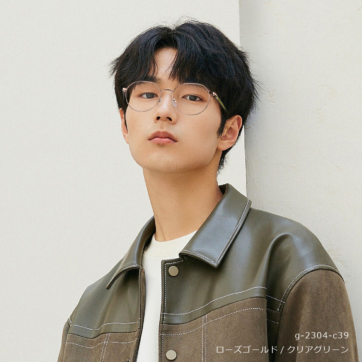 【試着OK】【クリアメタル】G-2304