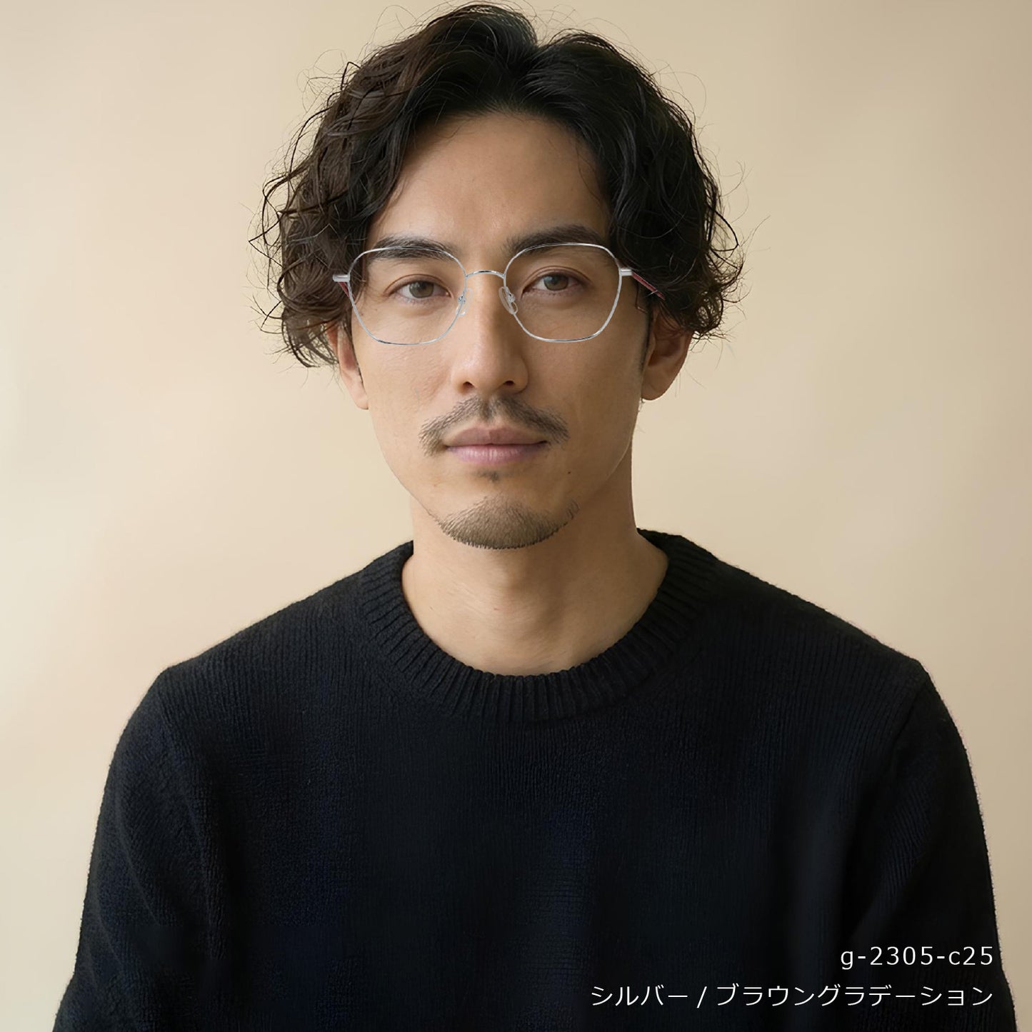 【試着OK】【クリアメタル】G-2305